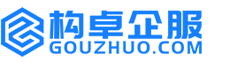 丹东华冉商标注册